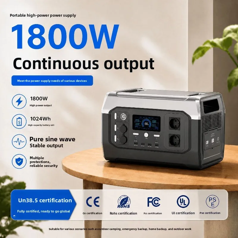1800W Portable Mobile Large Capacity Outdoor Energy Storage Power Supply RV Camping Outdoor Mobile Power Supply 220V