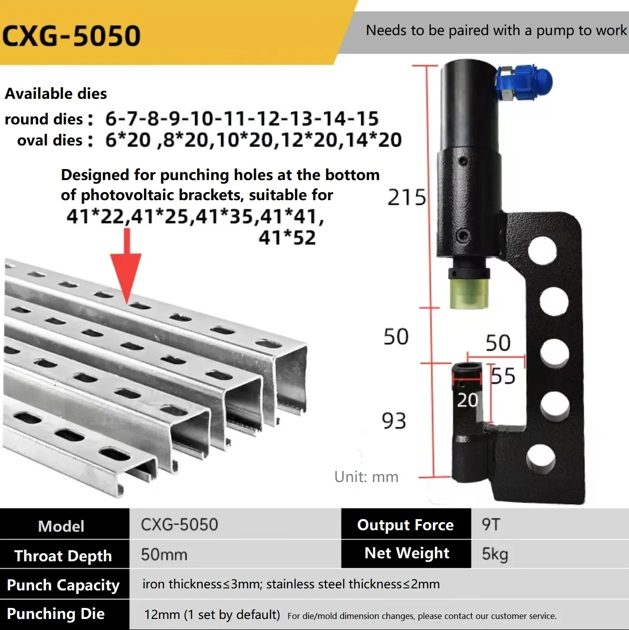 CXG-5050 Hydraulic Handheld Photovoltaic Support Bottom Hole Punching Machine Tool for Laboratory