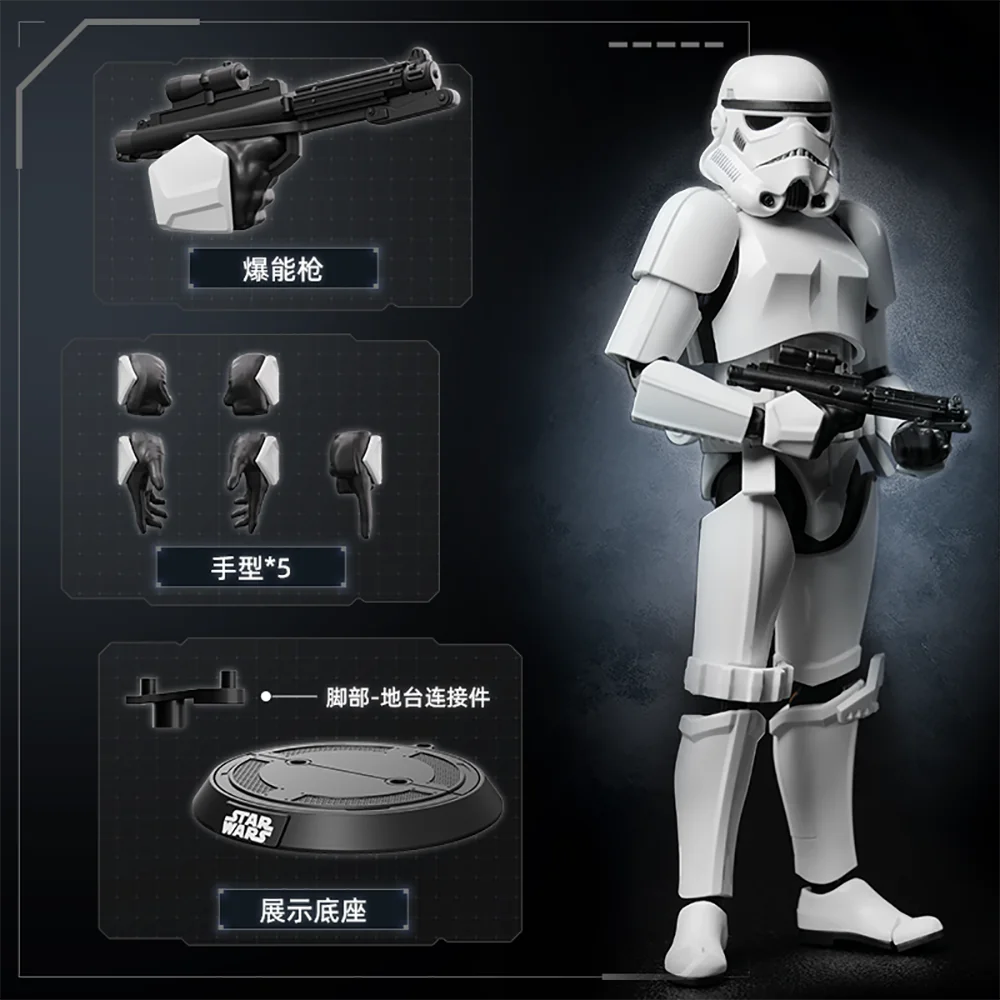 New BLOKEES Star Wars Champion Class Action Figures Stormtrooper Darth Vader Characters Model Kits Christmas Gifts for Friends