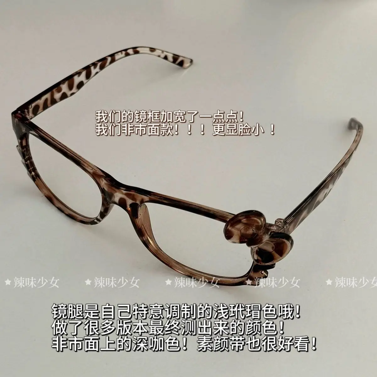 Kawaii Hellokitty Glasses Retro Anime KtEyewear Decorative Accessorie Y2k CartoonFrames Without Lenses Fashion Girls Gifts