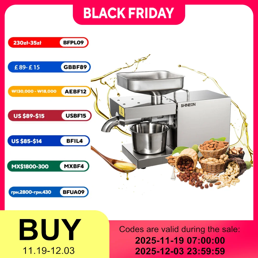 

Автоматическая машина холодного отжима масла SUSWEETLIFE M9