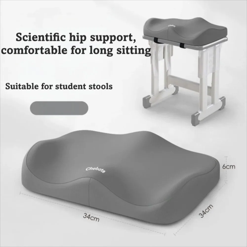 Non-Slip Ergonomic Office Seat Cushion 3D Breathable Breathable Posture Corrector Lumbar Protection Memory Foam Cushion
