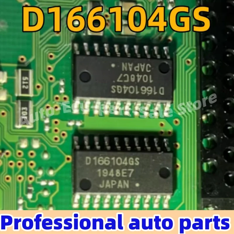 5pcs/lot D166104GS Computer Board Commonly Used Wear-Prone Fuel Injection Drive Chip Brand New Imported Quality Guaranteed
