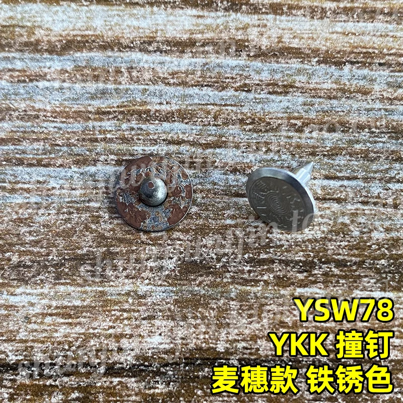 

Genuine YKK Bump Nails, Denim Nails, Wheat Ear Straw Hat Rust Color, Retro Aesthetic Style 9.5mm 100 Pieces