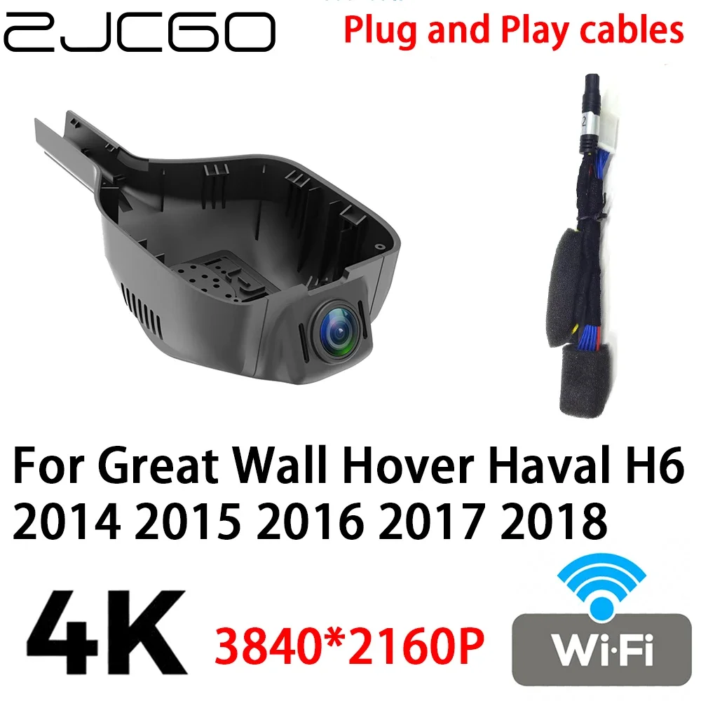 

ZJCGO 4K 2160P Car DVR Dash Cam Camera Video Recorder Plug and Play for Great Wall Hover Haval H6 2014 2015 2016 2017 2018