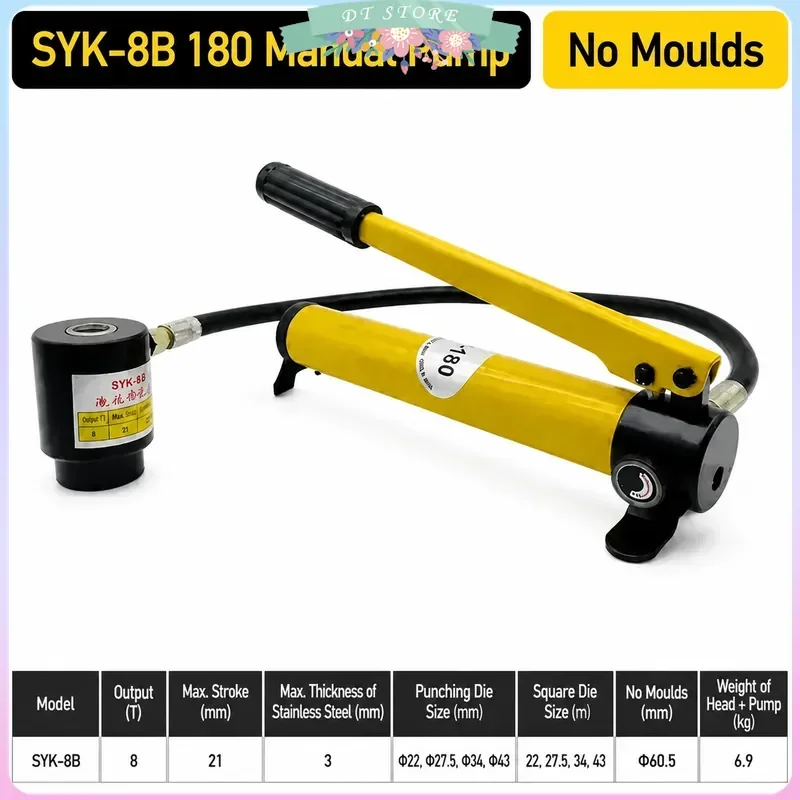Stainless Steel Hydraulic Hole Opener Manual Aluminum Iron Plate Punching Machine with Mold Thin Metal Sheet Cutter Tool