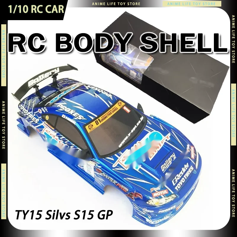 

Кузов для радиоуправляемой модели Stm-Racing S15 GP, готовый к дрифту, ширина 195 мм, из поликарбоната, окрашенный, с фарой-плафоном, для самостоятельной сборки радиоуправляемых машинок