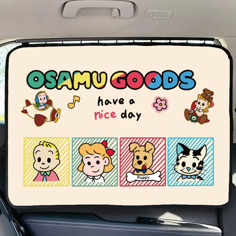 

Car Side Window Sunshade UV Protection & Heat Blocking Car Accessories Cartoon Rail-Mounted Interior Privacy Curtain