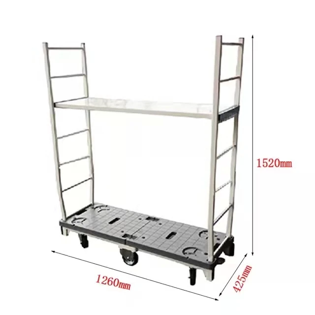 Commercial 6-Wheel U-Boat Deck Transport Cart Trolley Steel Metal Roll Container 500kg Load Capacity Removable