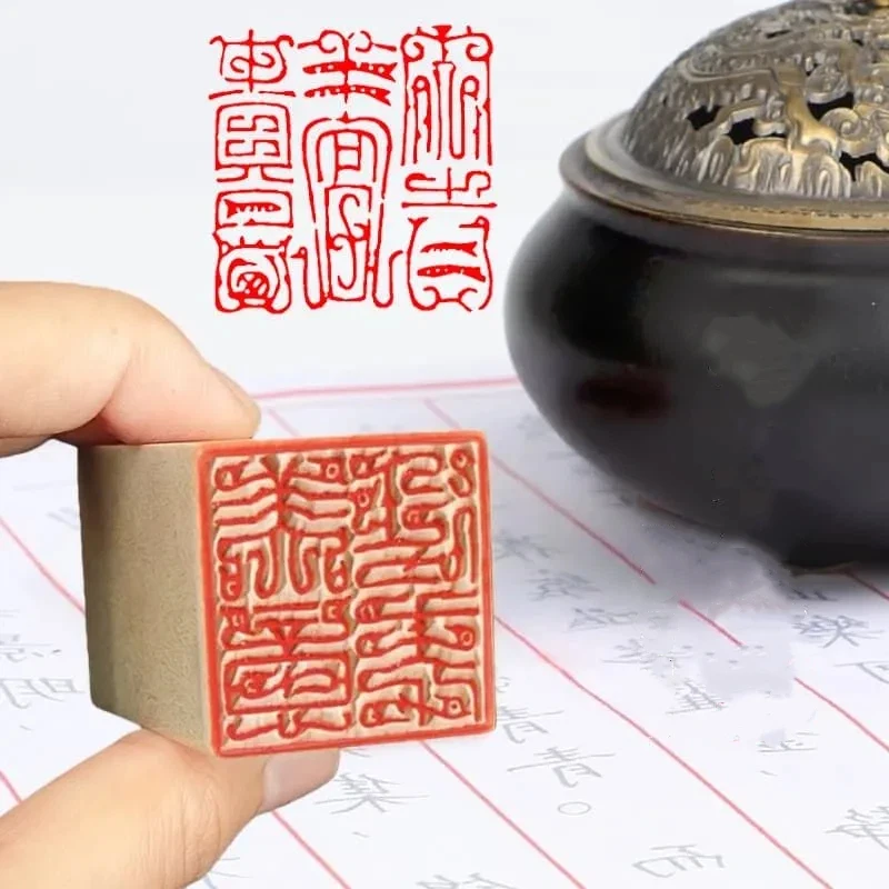 Stone Square Finished Seal 3cm Bird Insect Script Finished Stamp Calligraphy Painting Collection Engraving Custom Name Stamp