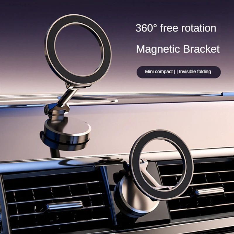 Magnetic Phone Holder For Car Strong Magnetic 360° Rotational All-Metal Phone Holder For Phone