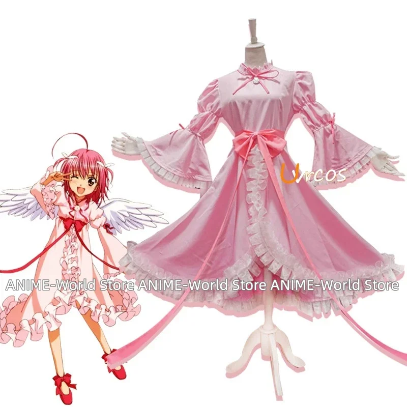 

Cosersea Shugo Chara Hinamori Amu Amulet Angel Cosplay Costume Women Pink Dress Halloween Suit Outfit Fullset Suit With Bow