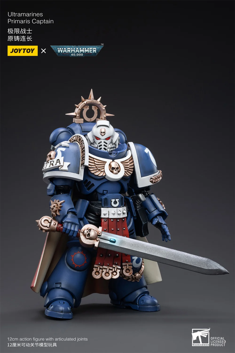 JOYTOY JT3297 JT3280 1/18 Warhammer 40K Ultramarines Primaris Captain Assault Veteran Intercessor 12cm Action Figure Model Toys