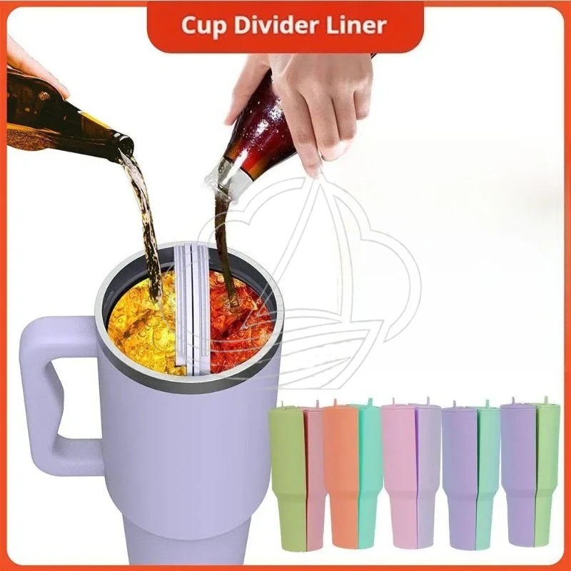 

Силиконовая форма для льда с разделителем для напитков, аксессуар для стаканов объемом 40 унций