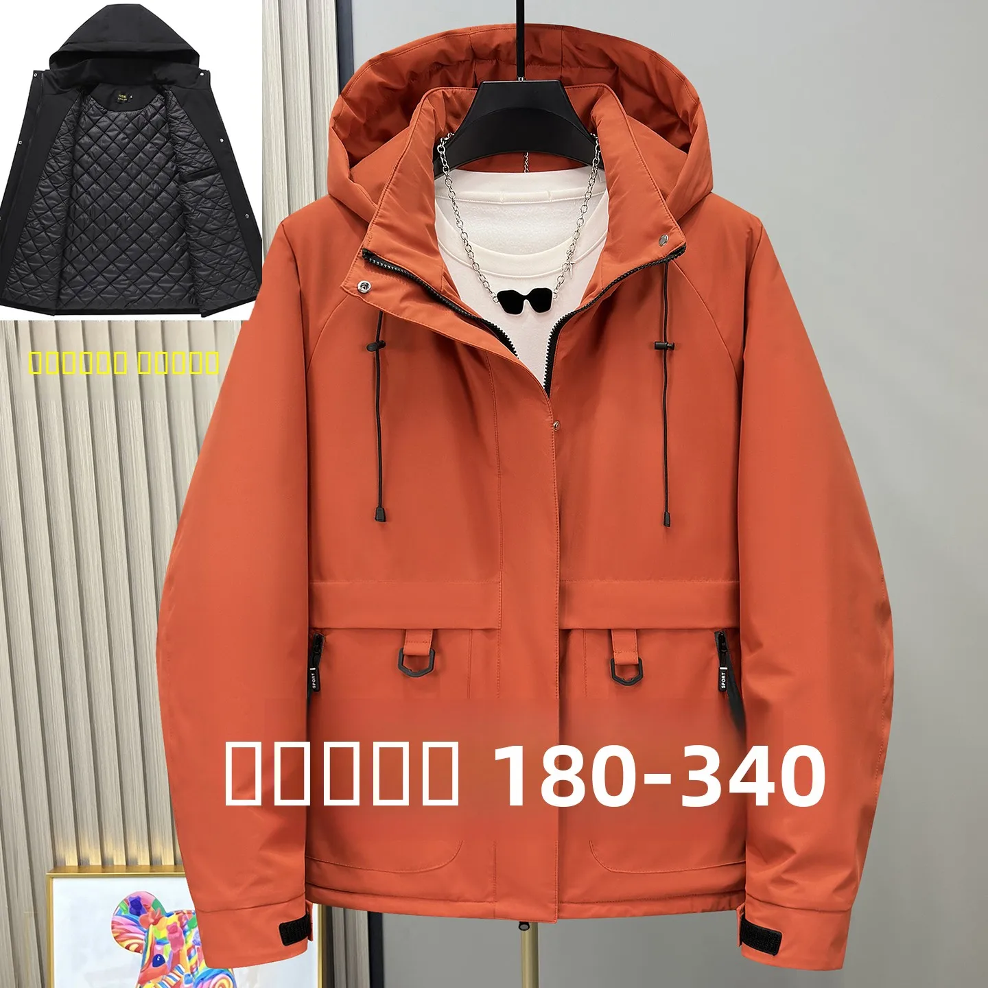 

Мужское очень большое зимнее теплое утепленное хлопковое пальто Thiened Jaet, модное, для полных, с длинными рукавами, на молнии, цветное