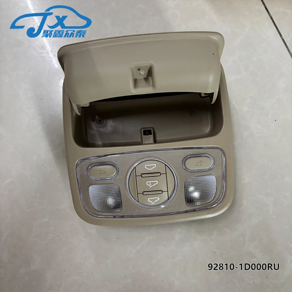 92810-1D000 928101D000 Roof Sunroof Reading Light Switch Glasses Box for KIA Carens 2007 2008 2009 2010 2011 Brand New
