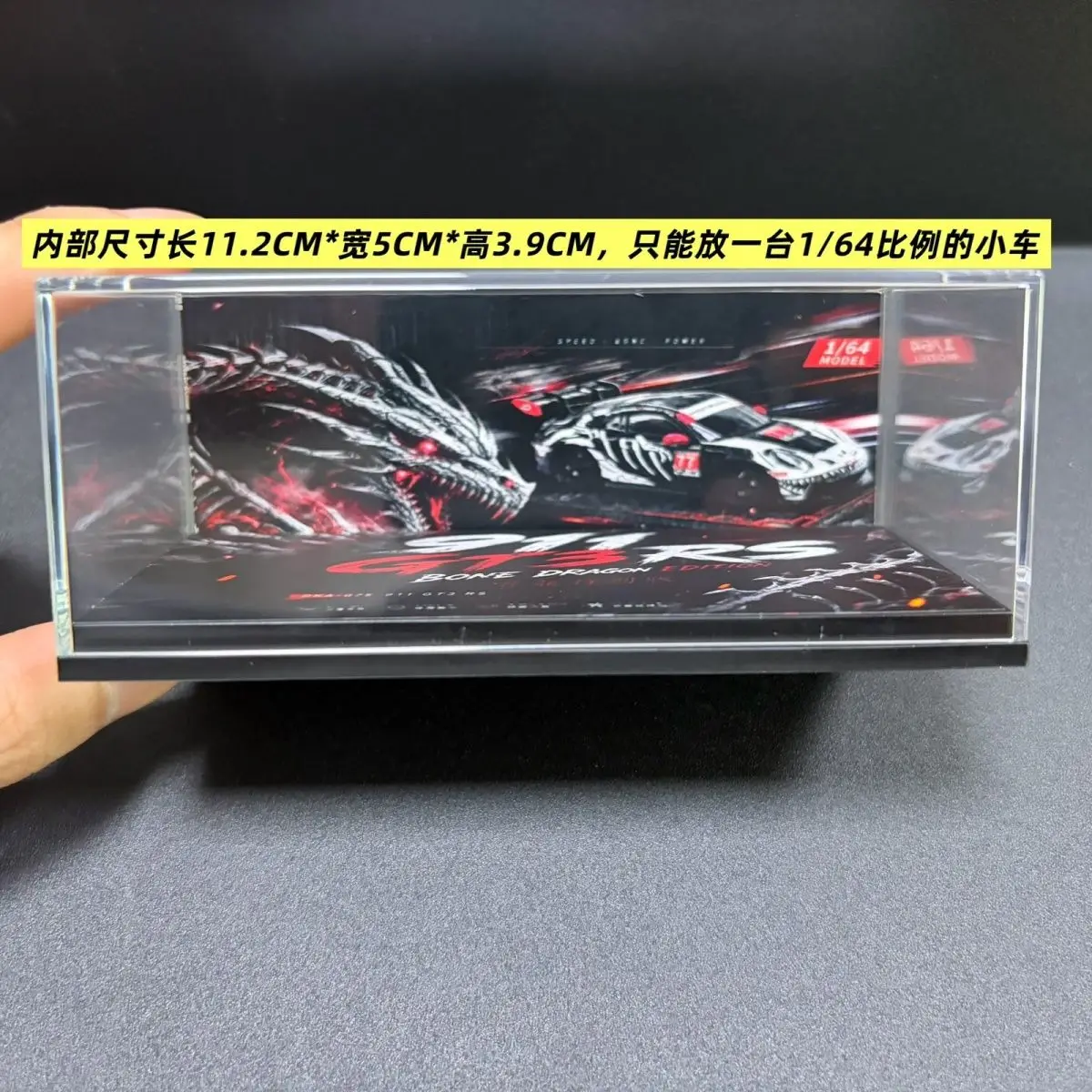 

1:64 # 1143 Porsche 911 GT3 R Skeleton Dragon Halloween Alloy Car Model Display Box