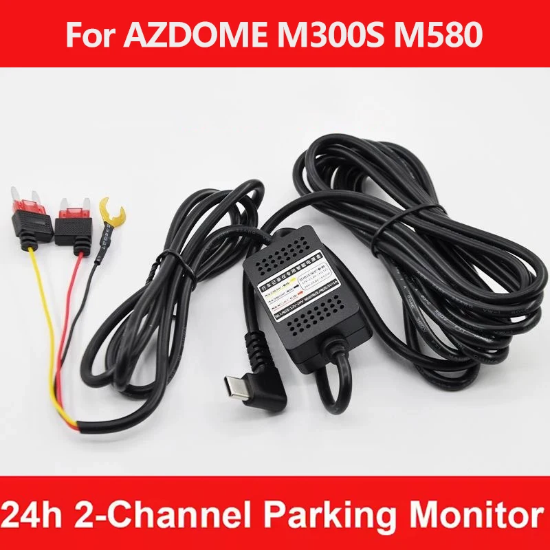 

Car DVR Record Hardwire Kit For AZDOME M300S M580 24H Parking Monitor Low Vol Protection Type-C USB Port 12V-24V in 5V3A out