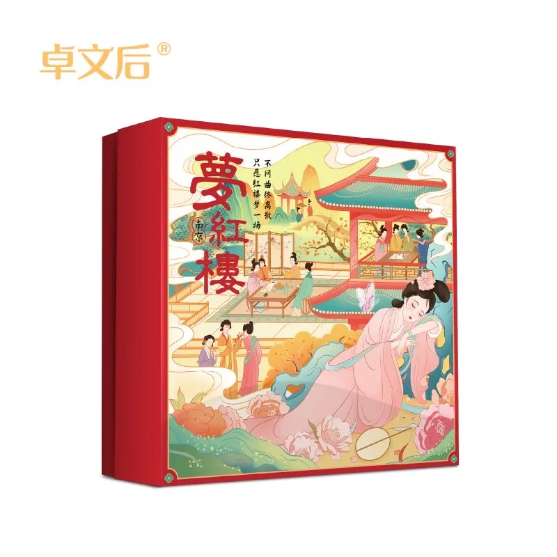 Original Zhen Ge Ge Zhuowenhou Snow Face Cream Dream of the Red Chamber High-Speed Rail Same-Style Hand Cream A Gift for Friends