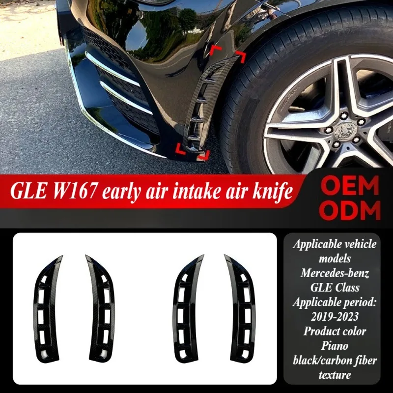 

For Mercedes Benz GLE W167 2019-2023 AMG Style Front Air Vent Cover Trim Gloss Black 3M Adhesive Exterior Styling Upgrade