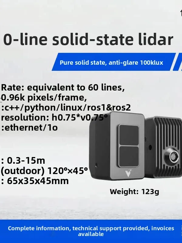 Yunshis Industrial Solid-State LiDAR M60 Distance Measurement Active Obstacle Avoidance Blind Spot Compensation Low-Speed