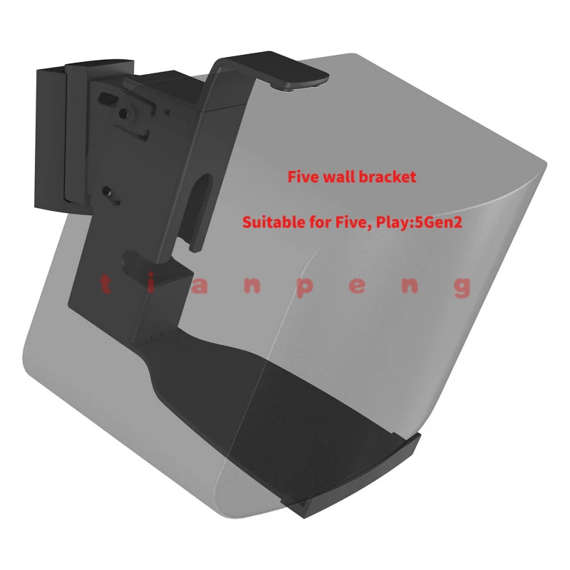 For Sonos (Five/Play:5 Gen2) Wireless Speaker Mount Wall Holder precision cut frame match speaker outline perfectly accurately
