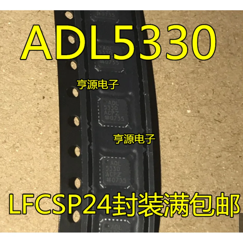 5pcs/lot 5700BCPZ AD5700BCPZ-R5 ADL5330ACPZ ADL5330 ADL5801ACPZ ADL5801 ADN8834ACPZ ADN8834ACPZ-R7 LFCSP-24