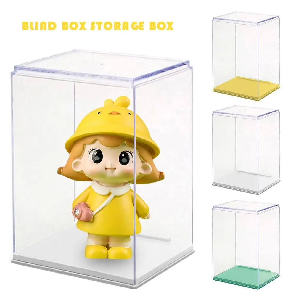 

Практичная глухая коробка ручной работы, акриловая прозрачная коробка для хранения фигурок, кукла-дисплей