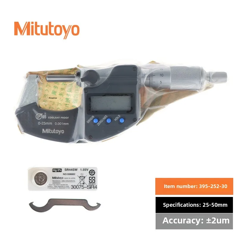 日本ミツトヨオリジナル高精度デジタルバーニア肉厚マイクロメーター 395 115