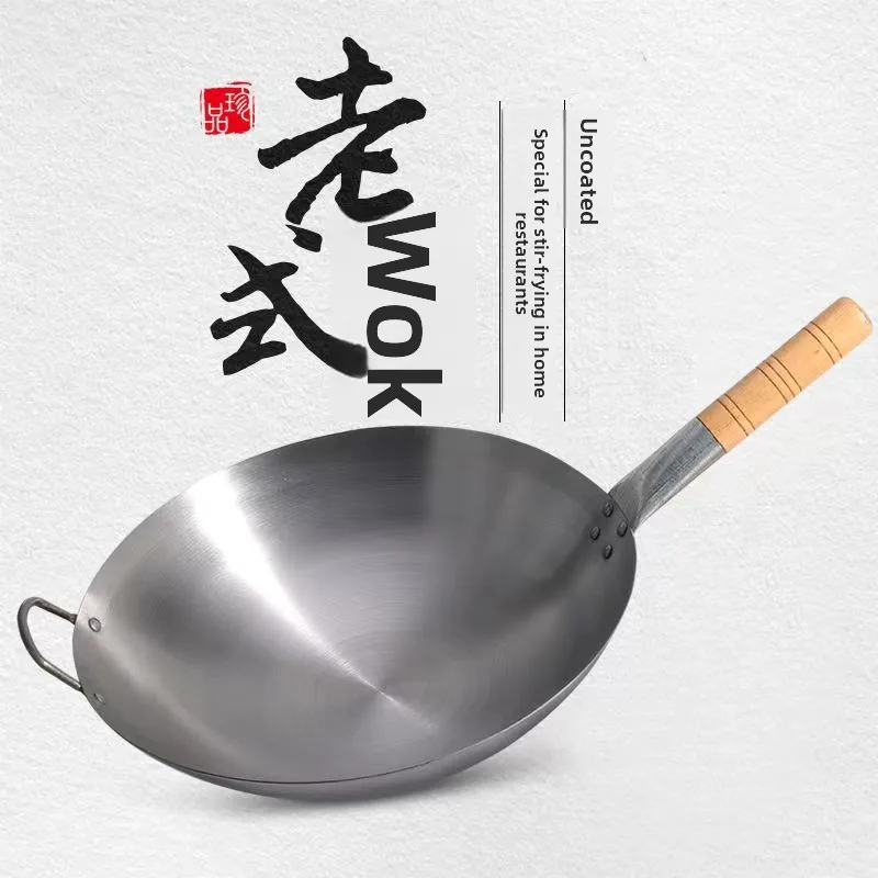 Thumbnail 2 - #33 Compare Carbon Steel Woks Before You Buy