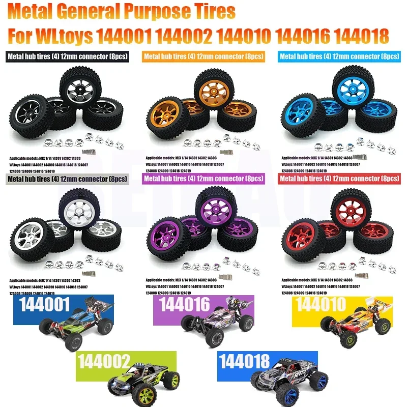 12mm Coupling RC Car Metal Wheel Tires for WLtoys 1/14 144001 144002 144010 144016-18 Metal Upgrading Attachment RC Car Parts