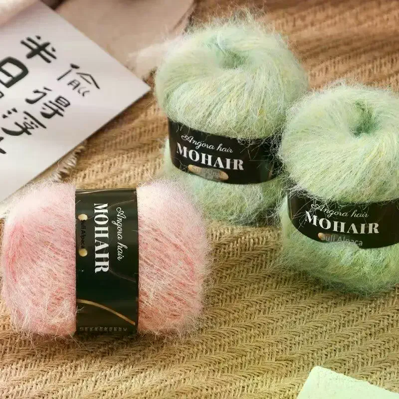 2PCS Multi-Colored Alpaca Mohair Gradient Dyed Mohair Hand-Knitted Medium-Thick Pattern Baby Wool Shawl/Blanket