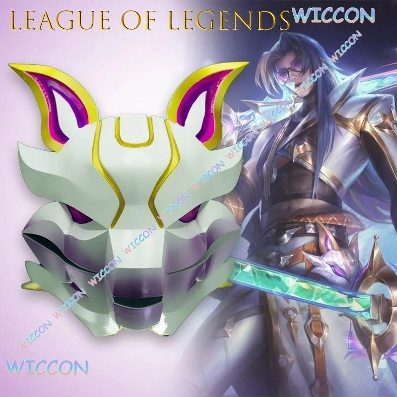 

League of Legends Heartsteel Prestige Yone Cosplay Costume Boy Band Outfit LOL Game Stage Performance Halloween Party Christmas
