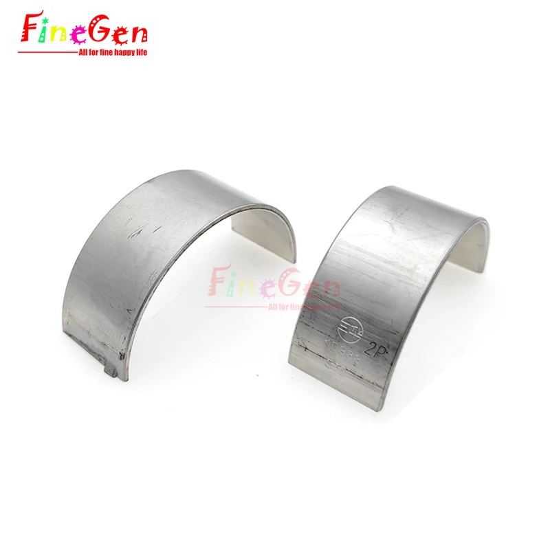 Kipor KD388/KD488 KD388-04005 Connecting Rod Tile For Generator KDE11E/SS KDE13E3/SS3 KDE16E/SS KDE20SS3/E3