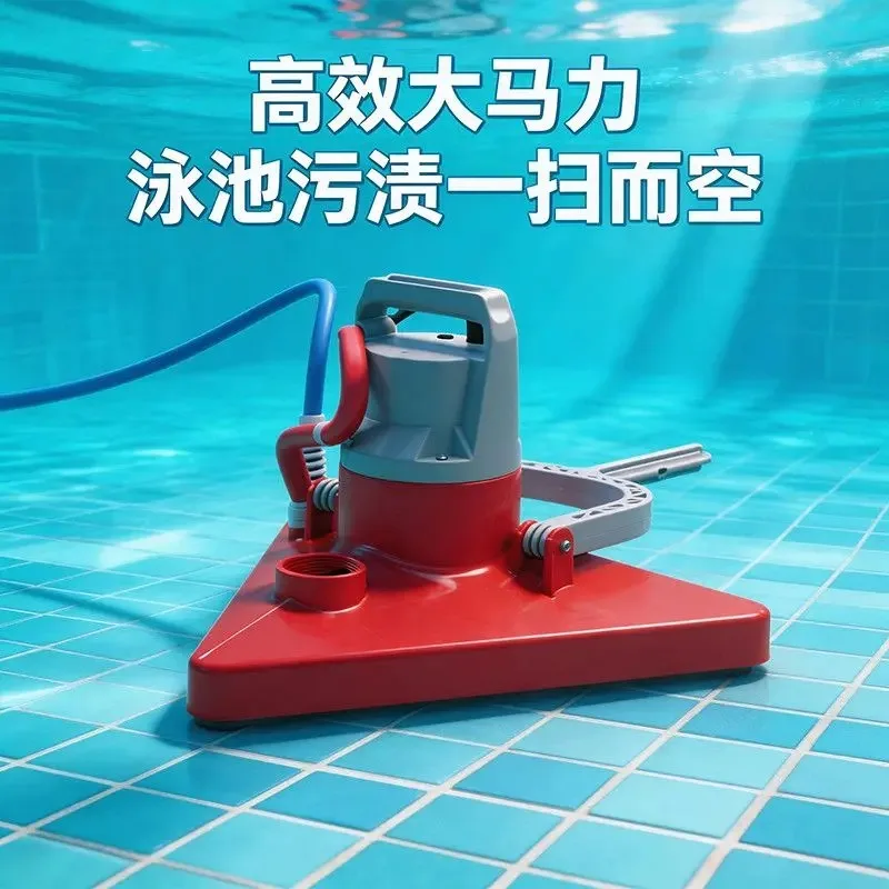 Swimming pool sewage suction machine Water turtle Underwater silt vacuum cleaner Swimming pool fish pond bottom silt