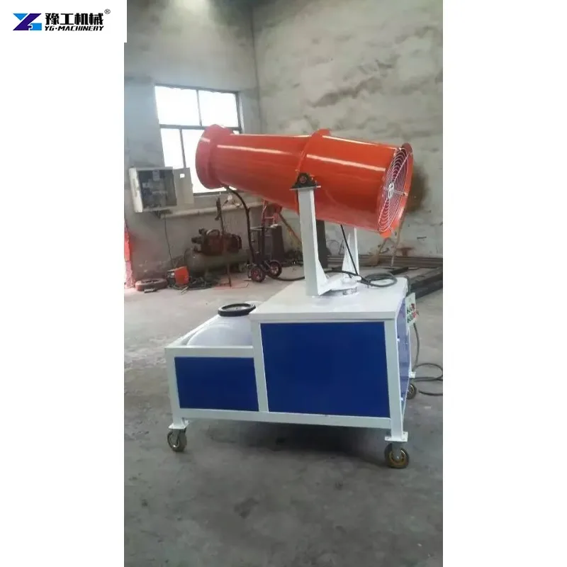 Dust Suppression Mist Cannon Cooling Spray Suitable for Outdoor Concerts and Amusement Parks