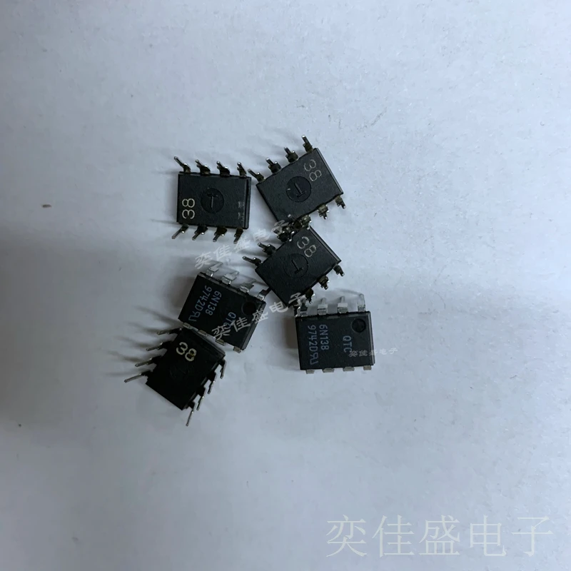 5PCS-20PCS 6N138 DIP8 High Speed Optocoupler 100 KBd 2500Vrms for Electronics And Telecommunications