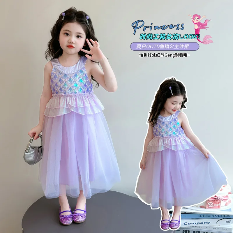 Girls' Summer Dress 2026 New Fish Dress Fashionable and Stylish Fish Scale Sequin Princess Mesh Skirt