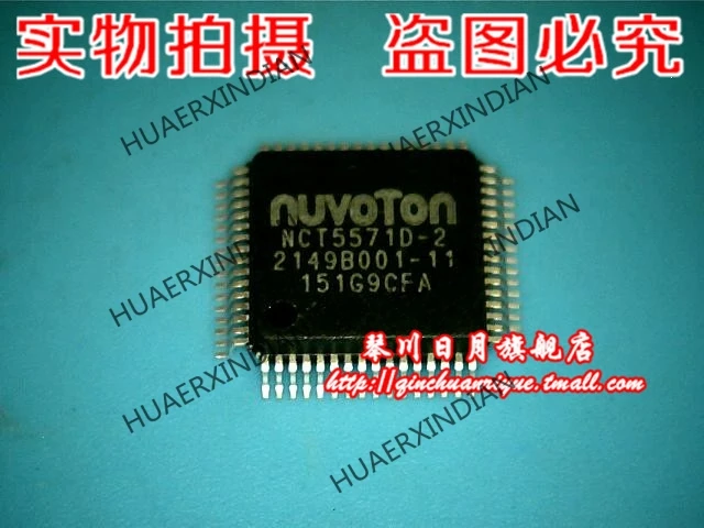 

Original NCT5571D-2 NCT5571D-Z