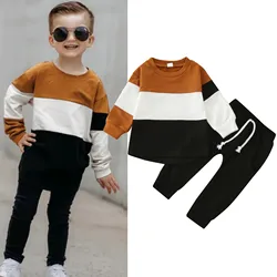 Toddler Boys Long Sleeve Clothes Sets Patchwork Color Block Tops Pullover+Pants Sets 2 Pcs Outfits Sweatshirt Sets 1 2 3 4 Years