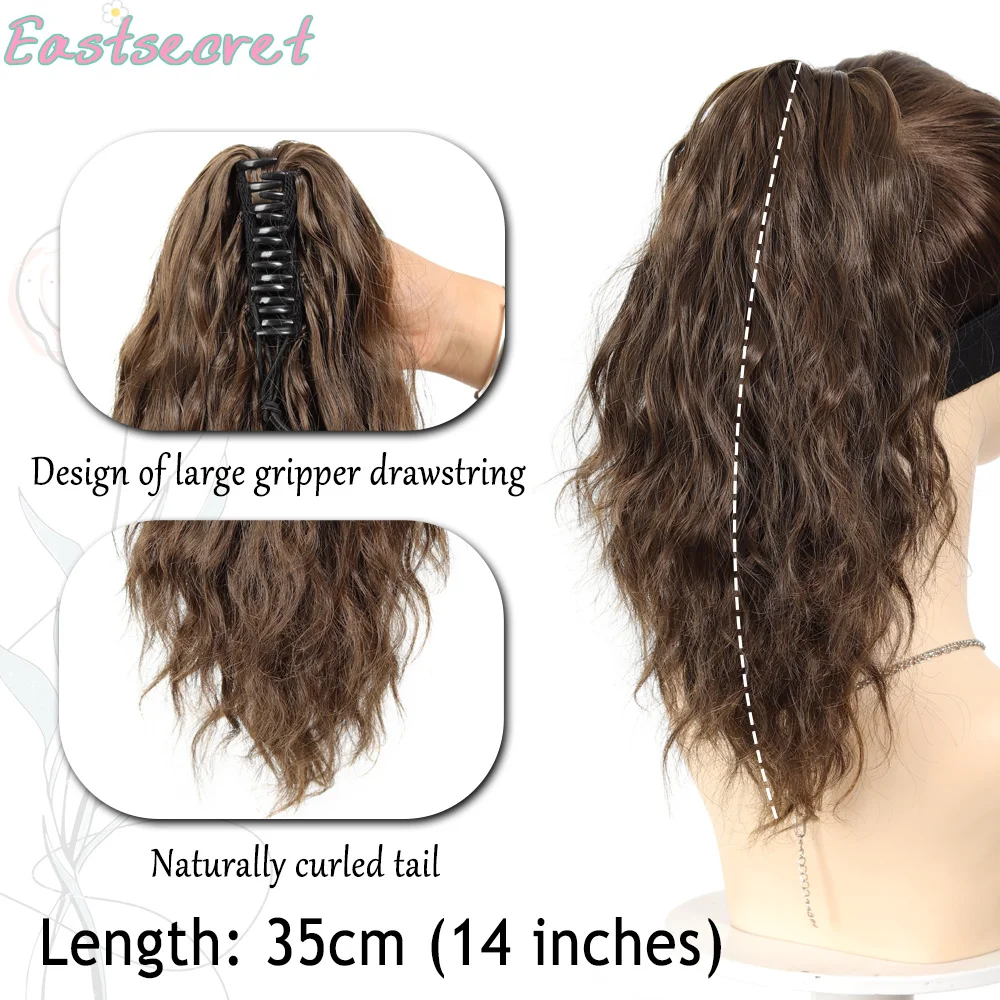 EAST sintético 14 pulgadas corto ondulado marrón Rubio cola de caballo extensión de cabello garra Clip en estilo postizo para mujeres
