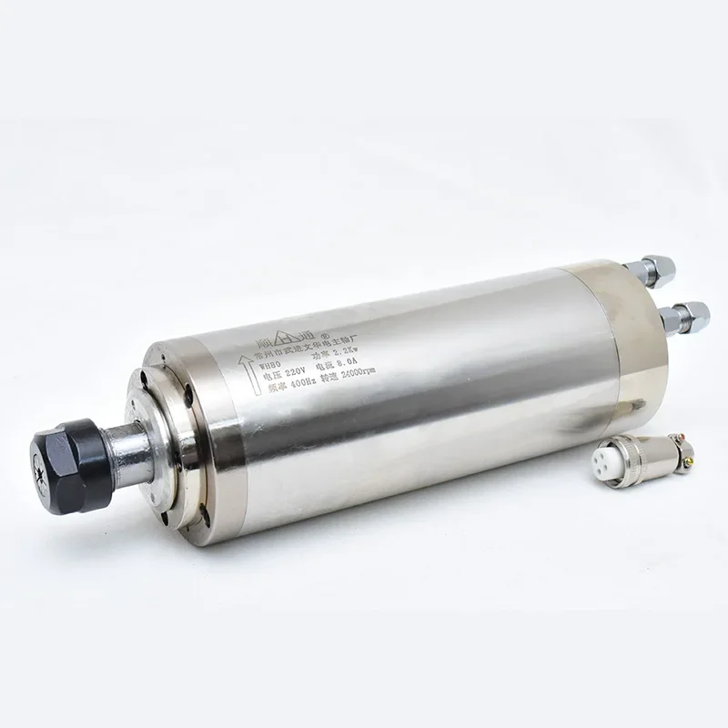 router parts high speed spindle motor 3.2KW water cooling spindle moter for Engraving Woodworking