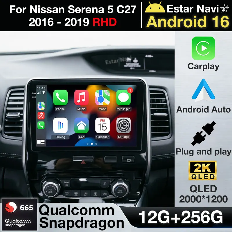 

Автомагнитола Android 16 для Nissan Serena 5 C27 2016-2019 (правый руль), GPS-мультимедийный плеер, навигационная система, стерео, беспроводной Carplay Auto