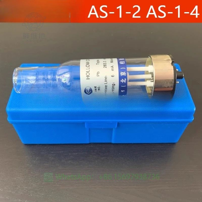 

AS-1 Hollow Cathode Lamp for Atomic Absorption, Copper Silver Gold Selenium Zinc Aluminum Cadmium Lead Chromium Element Lamp