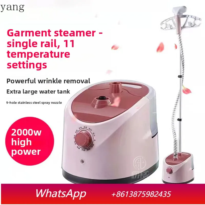 LH Multifunctional ironing machine Household hanging ironing steam engine High temperature ironing machine