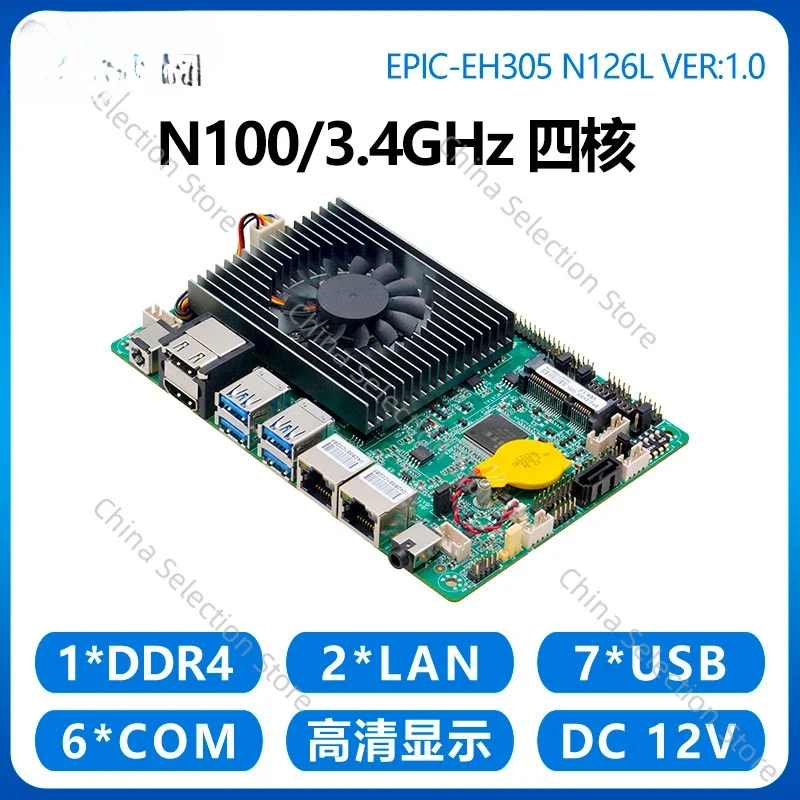 EH305 12th Generation N100 Quad-core Industrial Control Main Itx Industrial All-in-one Machine Dual Network 6 Strings 3.5 Inches