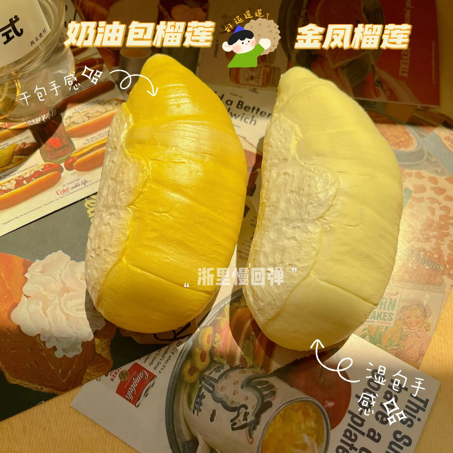 Super nasses, weiches, realistisches, cremiges Durian-Squishy-Spielzeug mit langsamer Rückprall für Erwachsene und Kinder, Stressabbau, Squeeze-Entlüftung, Pinch-Zappelspielzeug, Geschenk