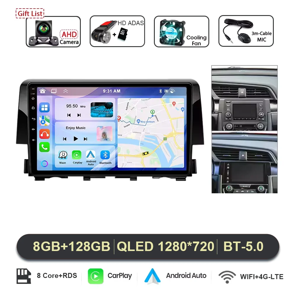Variant: 8G 128G DVR
