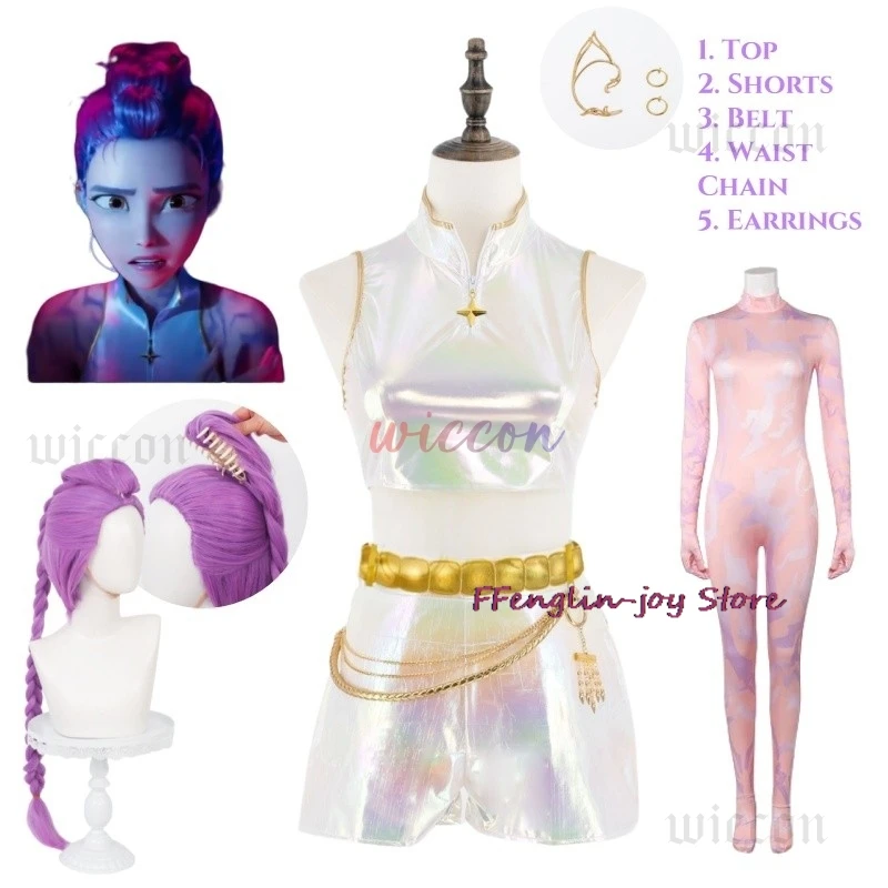 

Kpop Demon Hunters Rumi Косплей Комбинезон Топ Шорты Одежда Женщины Девушки Хэллоуин Карнавальный Костюм