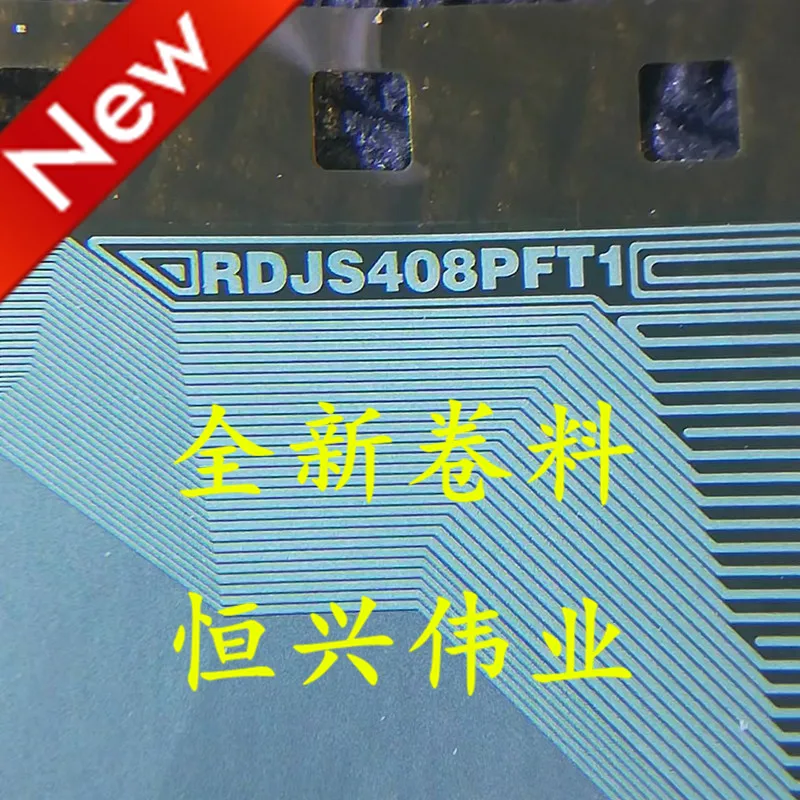 

RDJS408PFT1 New LCD Driver IC COF/TAB Coil material